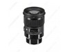 Sigma for Leica L 50mm f/1.4 DG HSM Art Lens